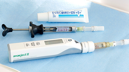 表面麻酔及び歯科電動注射器